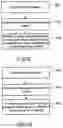 Fig. 06 - Artificial neural network-based method for selecting surface type of object