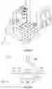 Fig. 25 - Artificial neural network-based method for selecting surface type of object