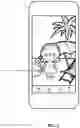 Fig. 03 - FINE-GRAIN PLACEMENT AND VIEWING OF VIRTUAL OBJECTS IN WIDE-AREA AUGMENTED REALITY ENVIRONMENTS