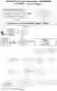 Fig. 13 - Digitalized high value paper currency