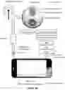 Fig. 25 - DOORBELL COMMUNICATION SYSTEMS AND METHODS