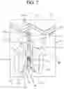 Fig. 07 - Cavity filter with a slim and compact structure