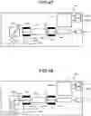 Fig. 25 - Optical module