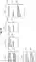 Fig. 20 - Power reception apparatus, control method, and storage medium
