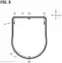 Fig. 07 - Driving device