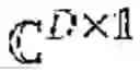 Fig. 09 - Software-defined massive multi-input multi-output (MIMO)