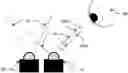 Fig. 01 - Optical wireless communication device