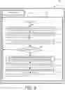 Fig. 07 - Distributed neighbor state management for networked aggregate peers