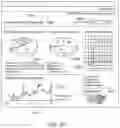 Fig. 38 - Providing interactive video on demand