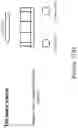 Fig. 24 - Device designation of playback and network microphone device arrangements
