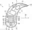 Fig. 01 - HEARING INSTRUMENT