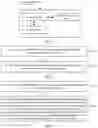 Fig. 02 - Association redirection method and device