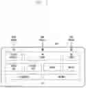 Fig. 04 - Method and apparatus for determining transmission path of packet in wireless communication