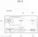 Fig. 04 - ELECTRONIC APPARATUS AND METHOD FOR CONTROLLING THE SAME