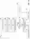 Fig. 15 - Wireless communication addressing conflicts with a wake-up signal