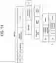 Fig. 15 - Method for communication in wireless LAN system and wireless terminal using same