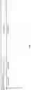 Fig. 20 - Communication apparatus and communication method