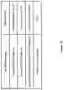 Fig. 23 - Communication apparatus and communication method