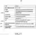 Fig. 13 - Method for controlling heat generation in electronic device, electronic device and storage medium for the same