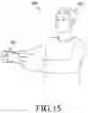 Fig. 16 - Method for controlling heat generation in electronic device, electronic device and storage medium for the same