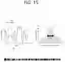 Fig. 16 - Method and device for transmitting or receiving frame in wireless LAN system