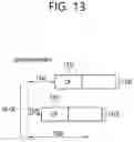 Fig. 14 - Method and device for controlling receiving window for sidelink signal