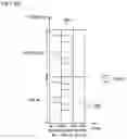 Fig. 11 - METHOD FOR TRANSMITTING AND RECEIVING DOWNLINK CHANNEL AND REFERENCE SIGNAL IN COMMUNICATION SYSTEM