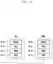 Fig. 45 - Method and apparatus for transmitting signal in wireless communication
