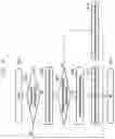 Fig. 47 - Method and apparatus for transmitting signal in wireless communication