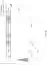 Fig. 07 - Transmission and reception of a data block in a wireless communication system