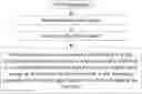 Fig. 01 - Method and device for wireless communication in UE and base station
