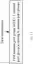 Fig. 13 - Method and device for wireless communication in UE and base station