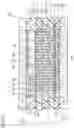Fig. 11 - Circuit device and power conversion device