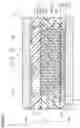 Fig. 19 - Circuit device and power conversion device