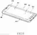 Fig. 08 - Method for manufacturing exterior housing and electronic device comprising same