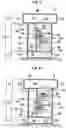 Fig. 07 - Power conversion device