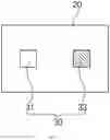 Fig. 02 - Light source for plant cultivation