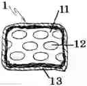 Fig. 01 - WATER VAPOR SUPPRESSION MATERIAL AND PRODUCTION METHOD THEREFOR
