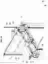 Fig. 11 - RECIRCULATING PLANT GROWING MECHANISM