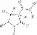 Fig. 34 - Pyrrolidinones herbicides