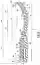 Fig. 10 - Footwear plate