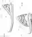 Fig. 10 - Rapid-entry footwear having a compressible lattice structure