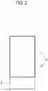Fig. 03 - Display apparatus and method of controlling the same