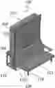 Fig. 01 - FOLDABLE WALL BED/SOFA