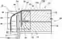 Fig. 01 - Bed-mounted storage device