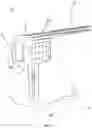 Fig. 04 - TEETHING CRIB RAIL AND ENTERTAINMENT PAD