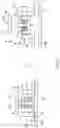 Fig. 03 - STRUCTURE CONDUCIVE TO REDUCTION OF FASTENING ELEMENT HEIGHT