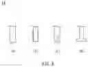 Fig. 04 - STRUCTURE CONDUCIVE TO REDUCTION OF FASTENING ELEMENT HEIGHT