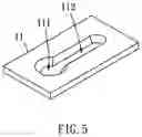 Fig. 06 - STRUCTURE CONDUCIVE TO REDUCTION OF FASTENING ELEMENT HEIGHT