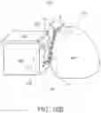 Fig. 08 - Integrated package and mail security system implementing enriched customer and delivery service capabilities